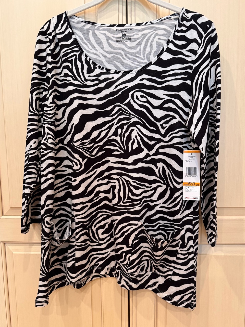Jones New York Black & White Zebra-Print Long Sleeve Top, PS, NWT - Free Gift!